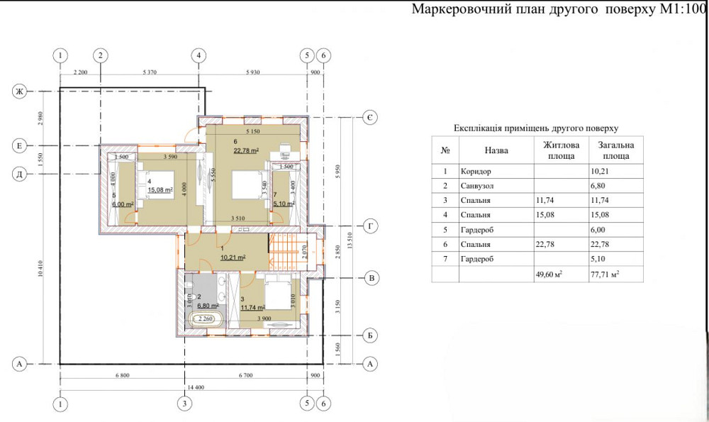 Продаж Квартира на улица Івана Богуна Зубра - фото 10