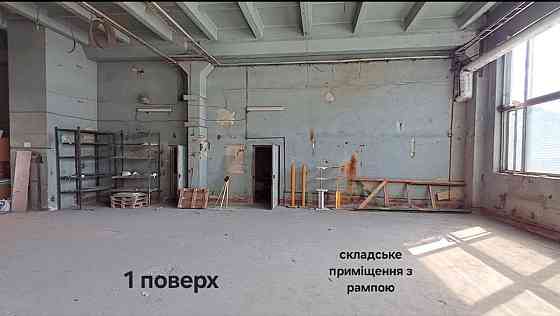 Продаж приміщення вільного призначення на Дудаєва Ivano-Frankivs'k