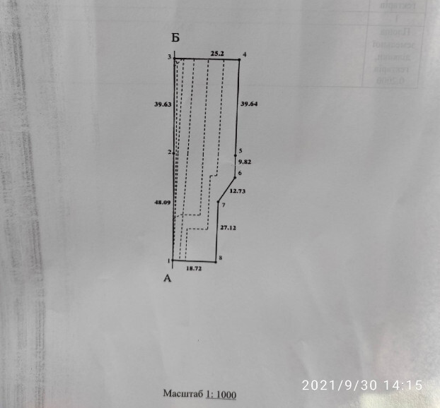 Продаж земельної ділянки 20 соток на вул. Лепкого Б. Тернопіль - фото 12