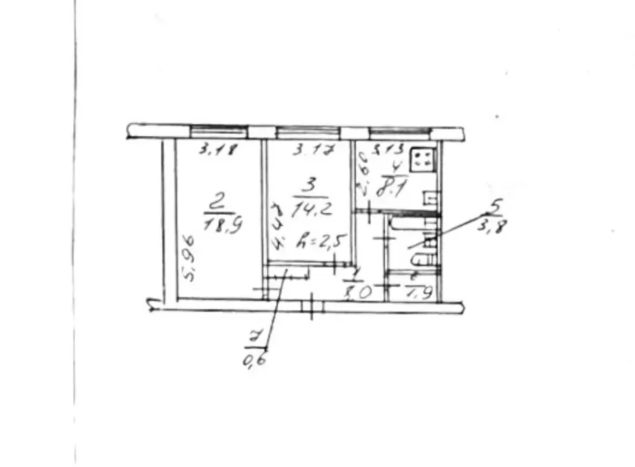Продаж 2к Квартира 55.5 кв.м киргизская Дніпро - фото 2