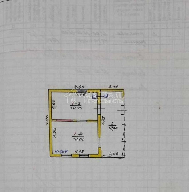 Продаж Будинок 1-кімнатний на вул. Водяна Люботин - изображение 12