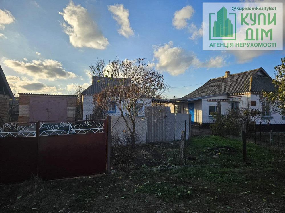 Продам гарний будиночок в селі!  - фото 3