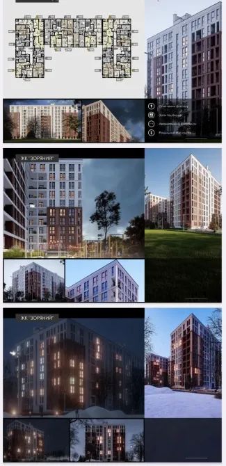 For sale 2-room Apartment 67 sq.m Гагаріна 28В Uzhhorod - photo 20