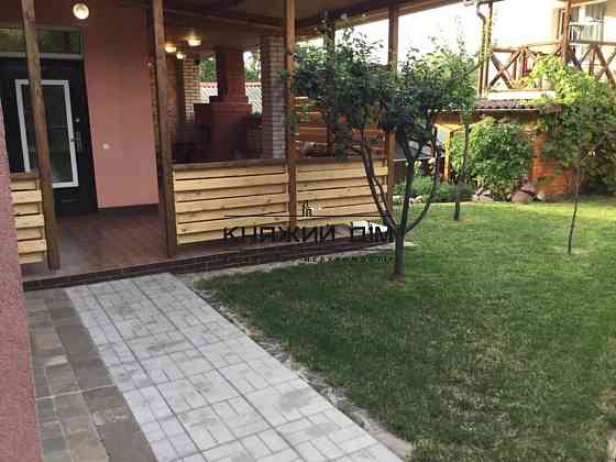 Продажа дома,250м.4сот. Центр Киева, Голосеевский парк Київ