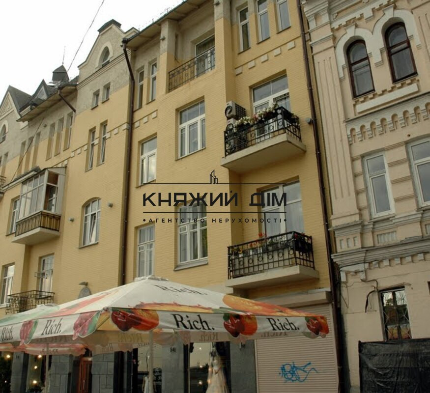 Продаж офісне приміщення на Мазепы Ивана ул. поверх - 2/4 Київ - фото 13