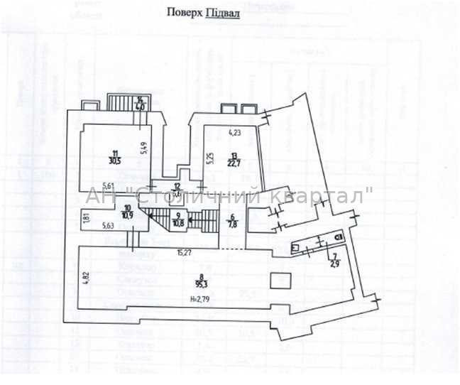 Оренда торгове приміщення на Велика Васильківська вул., 25 приміщень - 5, поверх - 1/5 Київ - фото 4