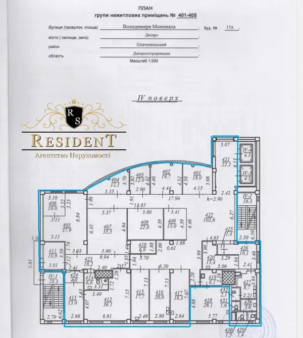 Продаж Офісні приміщення площа 540 кв.м   Дніпро - фото 6