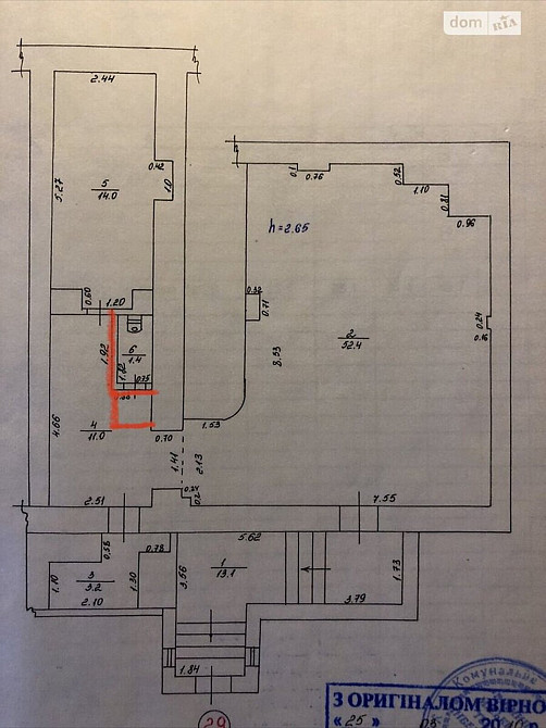 Продаж приміщення вільного призначення на Коцюбинського Винница - изображение 5