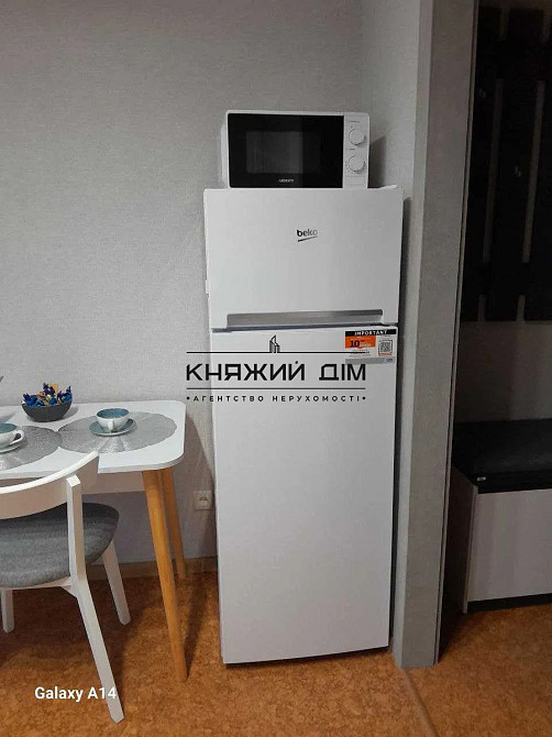 Продаж Квартира 1-кімнатна, 3/9 поверх на Григоренко Петра просп. Київ - фото 5