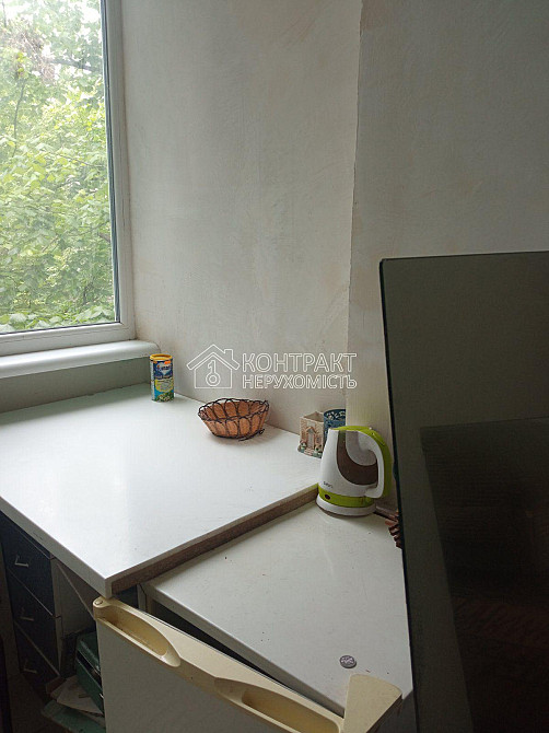 Продаж Квартира 1-кімнатна, 4/6 поверх на вул. Миру Харьков - изображение 2
