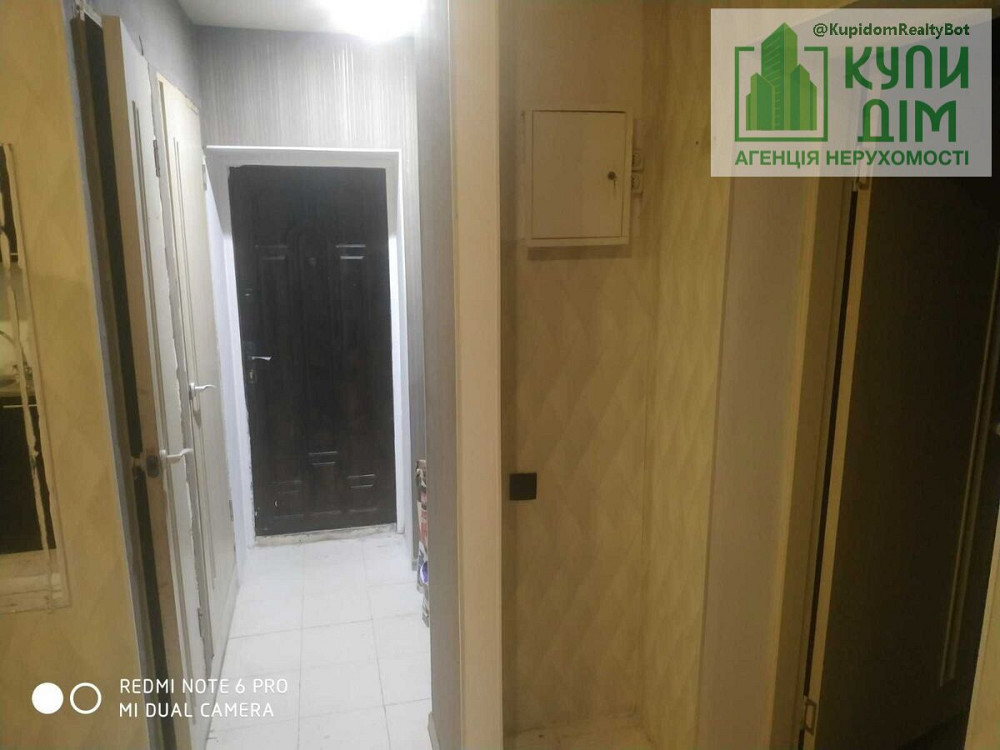 Продам частину будинку в центрі міста. Кропивницький - фото 6