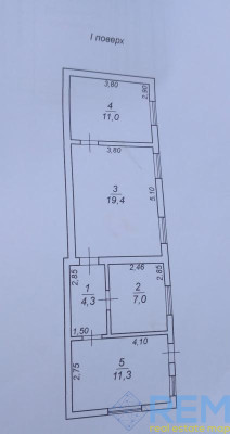 Продаж земельної ділянки 0 соток на переулок Просвиты (переулок (Правды)), 53 Odessa - photo 2