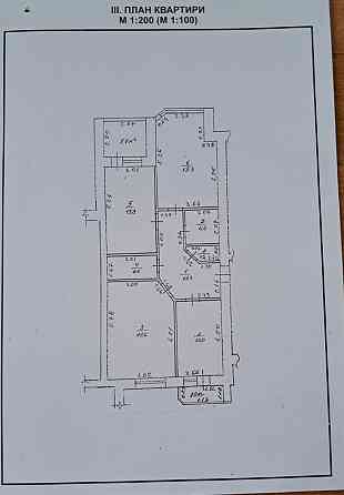 Продаж Квартира 3-кімнатна, 5/7 поверх на вул.Чорновола Ivano-Frankivs'k