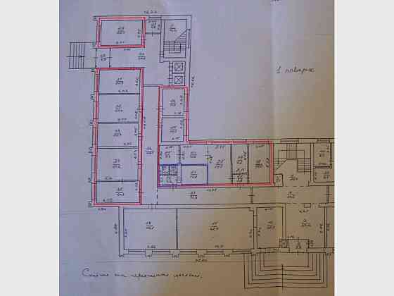 Продаж офісне приміщення на вул. Смілянська, 118 поверх - 1/5 Черкаси