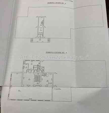 Оренда торгове приміщення на Райдужна вул., 13 поверх - 1/2 Kiev