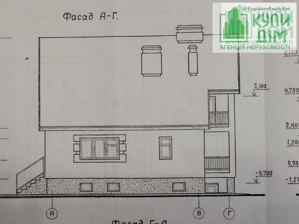 Продам 2-х поверховий будинок на Новоолексіївці. Торг. Кропивницький - фото 10
