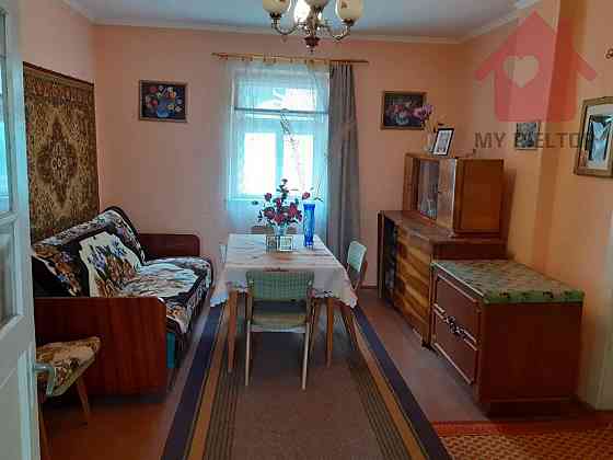 Продаж будинку у мальовничому місці! Holubyne