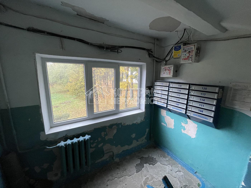 Продаж 2к Квартира 44 кв.м Космонавтів вул. Харків - фото 13