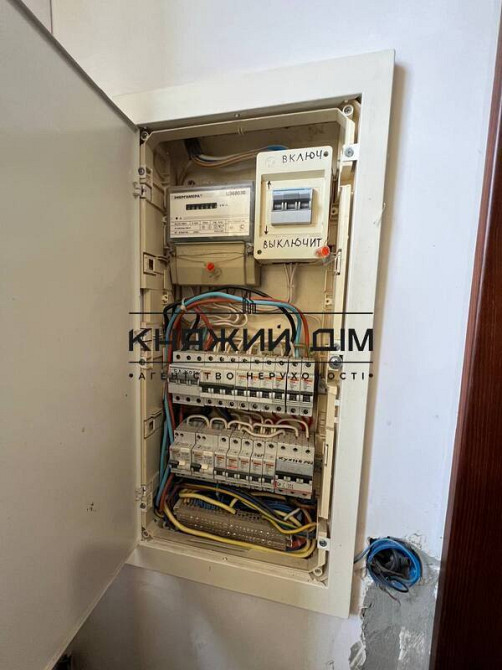 Без комісії Продаж чудового будинку 331 кв.м 10 соток ліс 200 метрів н.п. Гора КоД № 2211644 Гора - фото 11