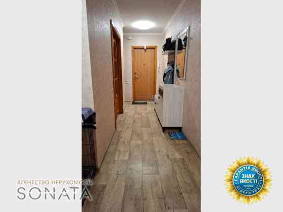 Продаж Квартира 3-кімнатна, 4/9 поверх на 30 років Перемоги Черкаси