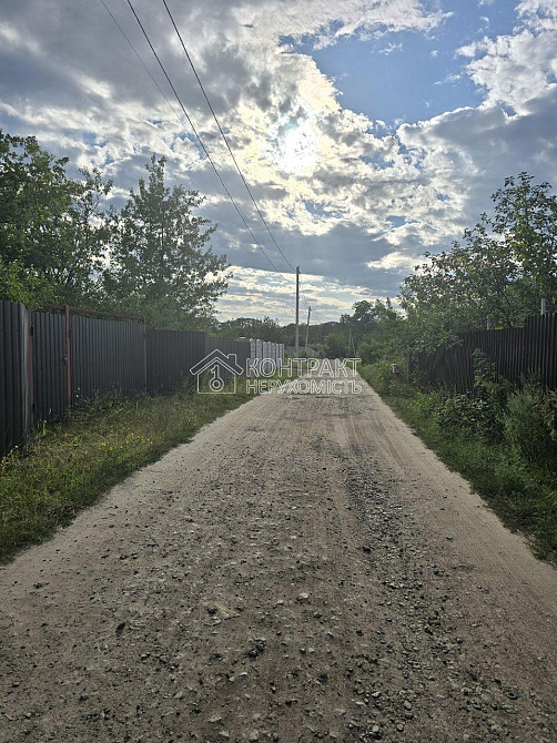 Продаж Будинок 2-кімнатний на вул. Кисляк Харьков - изображение 14