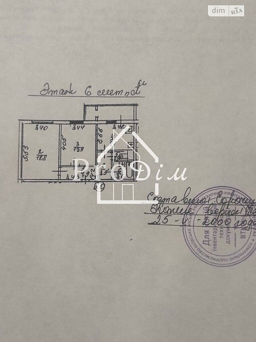 Продаж 1 к квартира вул. Новаторів 22. Стара Дарниця. Дніпровський район. Чернігівська. Київ - фото 11