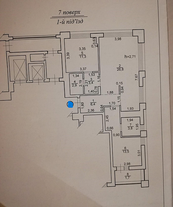 Продаж Квартира на улица Пасічна 179 Львов - изображение 14