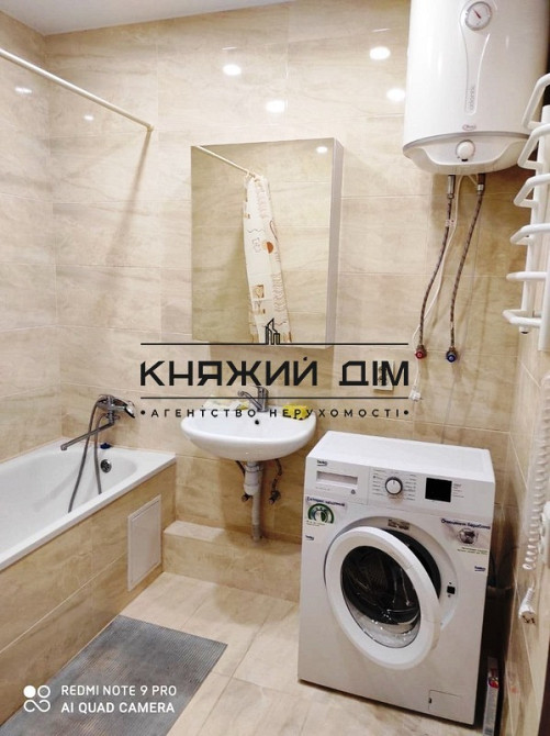 ЖК Навігатор Оренда 1 кім. квар. на Балтійському пров. біля ст. м. Оболонь Код № 11195841 Київ - фото 7