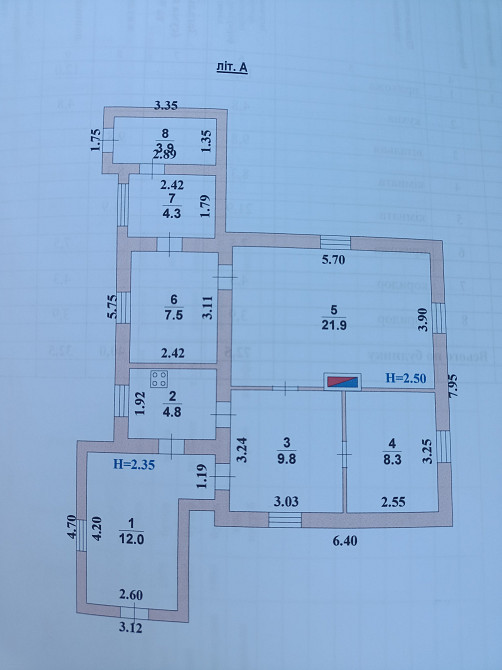 Продаж земельної ділянки 12 соток на Баришівська Zhytomyr - photo 2