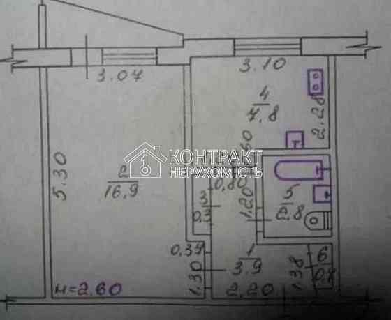 Продаж Квартира 1-кімнатна, 6/9 поверх на вул. Героїв Праці Харків