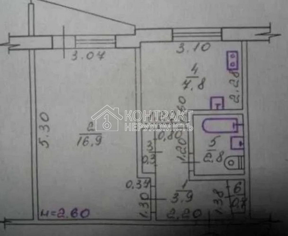 Продаж Квартира 1-кімнатна, 6/9 поверх на вул. Героїв Праці Харків - фото 4