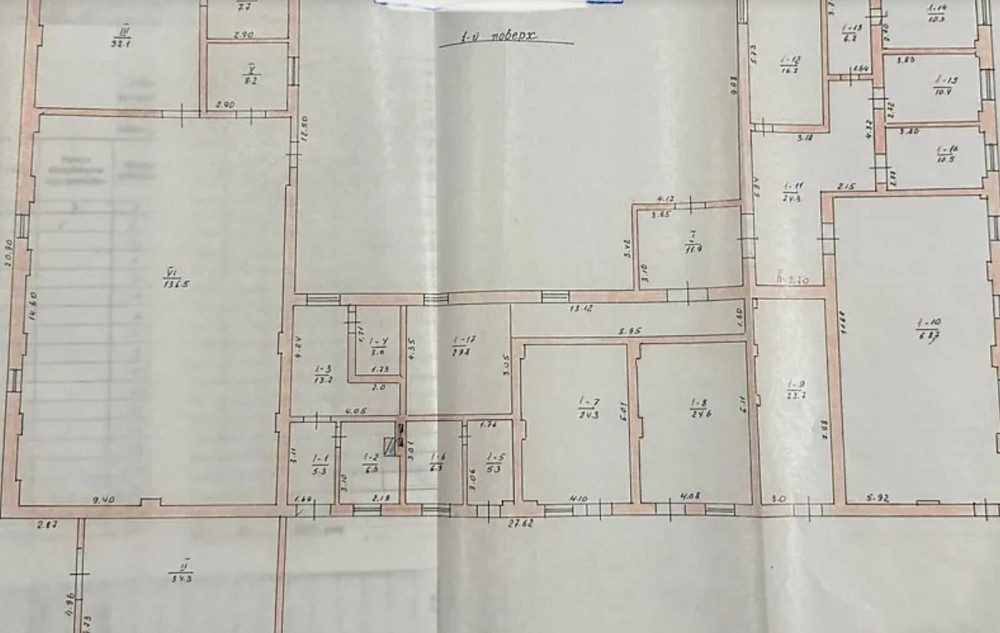 Продаж приміщення вільного призначення поверх - 1/1 Тернопіль - фото 2