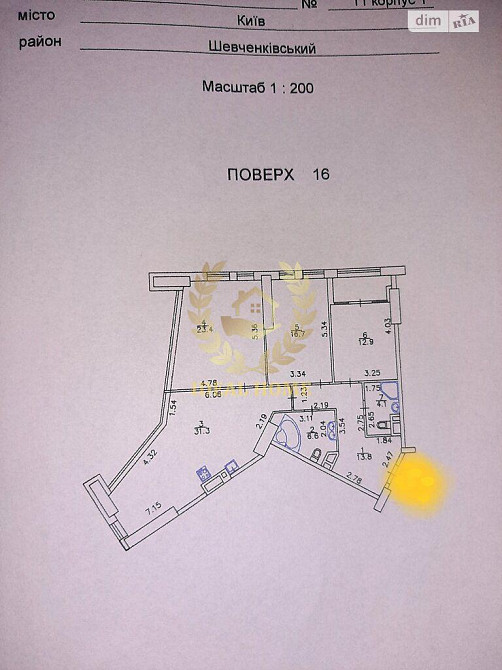 Продаж Квартира 3-кімнатна, 16/36 поверх на Победы пл., 11, корп. 1 Kiev - photo 3