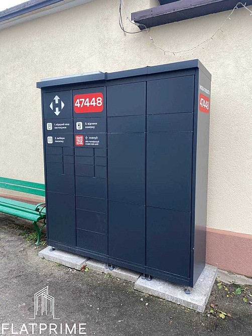 Продаж Будинок 6-кімнатний на Садова вул., д. 141 Pidhirtsi - photo 16