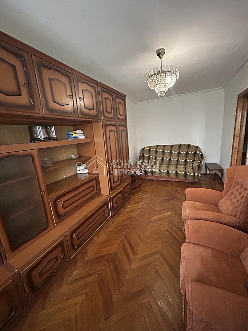 Продаж Квартира 1-кімнатна, 4/5 поверх на вул. Отакара Яроша Харків - фото 1
