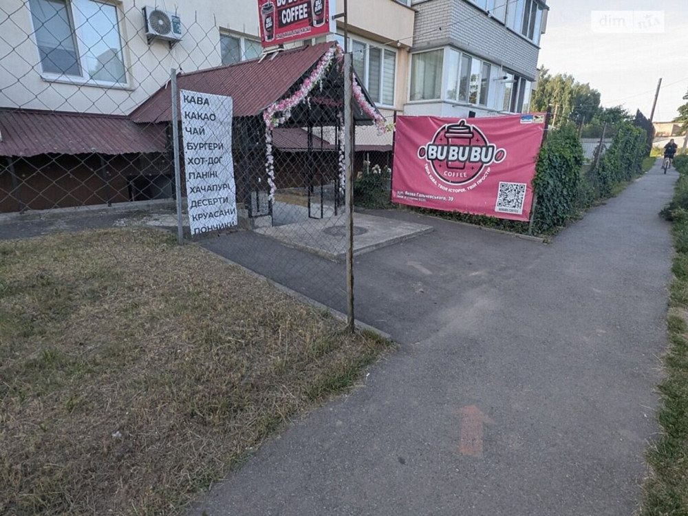 Оренда приміщення вільного призначення на Гальчевського поверх - 1 Vinnytsya - photo 5