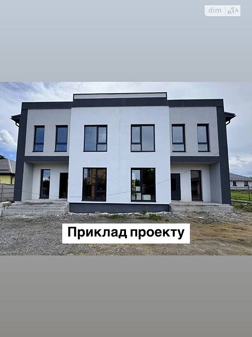 Продаж земельної ділянки 5 соток Вінниця - фото 4