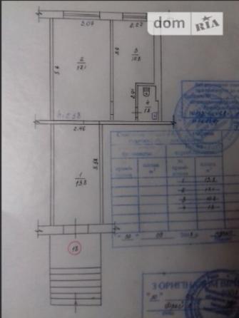 Оренда торгове приміщення на Келецька поверх - 1/5 Вінниця
