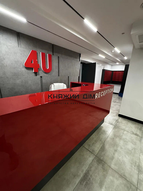 Оренда1к. квартири біля метро Академмістечко. №11203779 Київ - фото 11