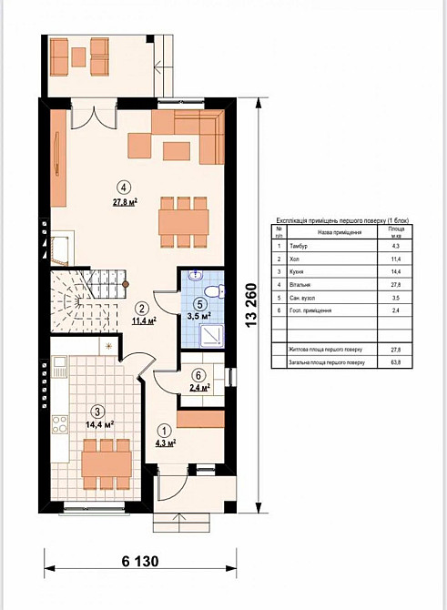 Продаж Будинок 3-кімнатний на вул. Виговського Рудне - фото 9