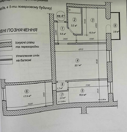 Продаж 3к квартири 100.2 кв. м на вул. Глиняна Тернопіль - фото 7