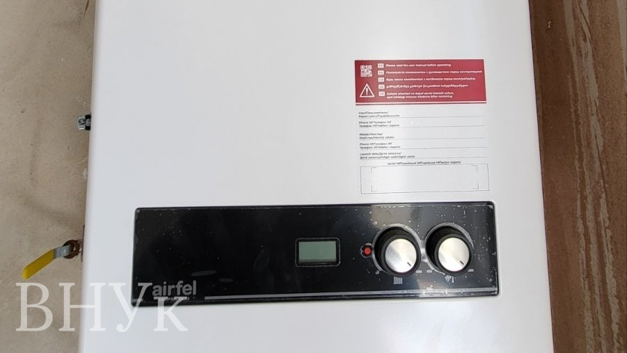 Продаж Квартира 1-кімнатна, 5/7 поверх на Шкільна  - фото 10