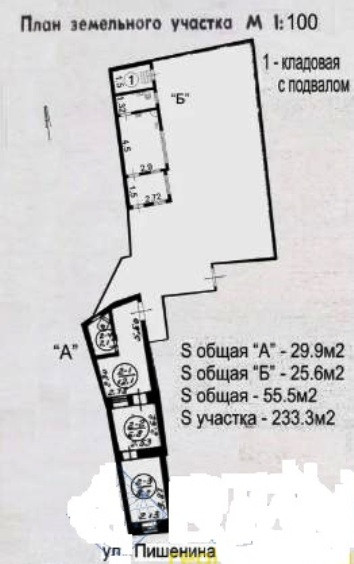 Два дома по цене квартиры в Малиновском районе Одессы Одесса - изображение 10