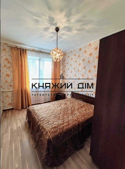 Продаж 2-поверховий Будинок з ділянкою 17 сот 189 кв.м    - фото 6