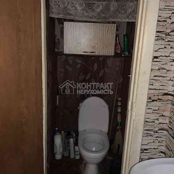 Продаж Квартира 1-кімнатна, 4/9 поверх на вул. Монюшка Kharkiv