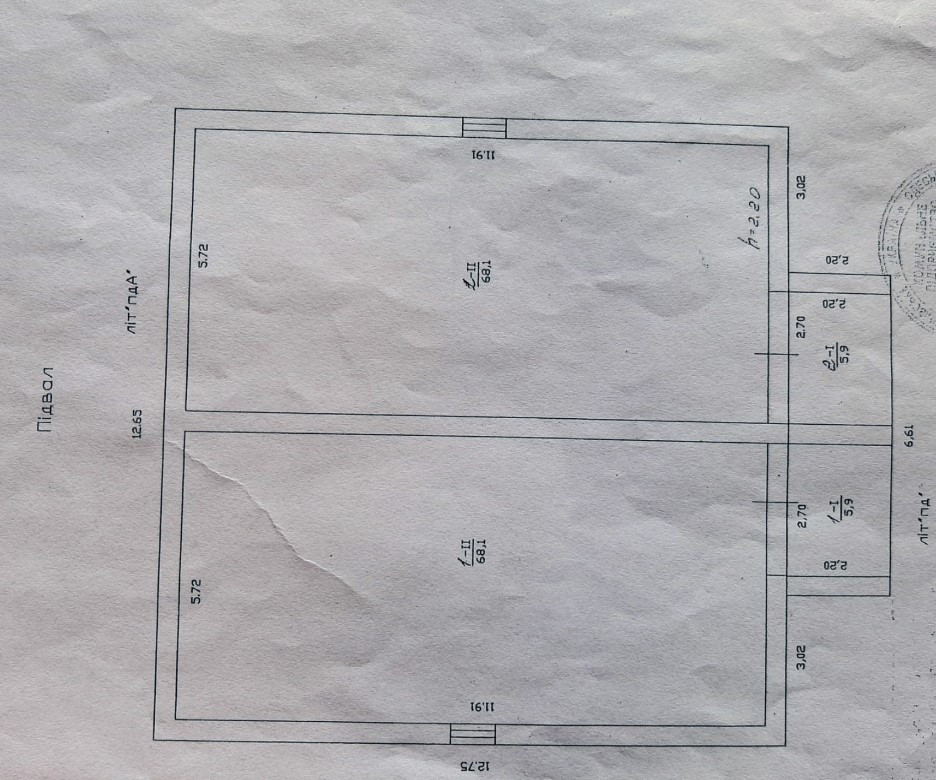 Продаж Будинок 4-кімнатний на ул. Цветочная, 24 Мала Олександрівка - фото 9