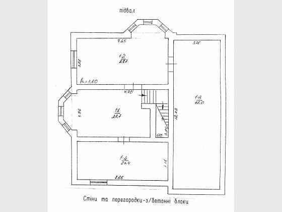 Продаж 2-поверховий Будинок  353 кв.м 6 кімн. на вул. Пастерівська, 38 Cherkasy
