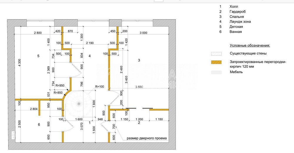 Продаж Квартира 3-кімнатна, 9/10 поверх на вул. Героїв Харкова Kharkiv - photo 3