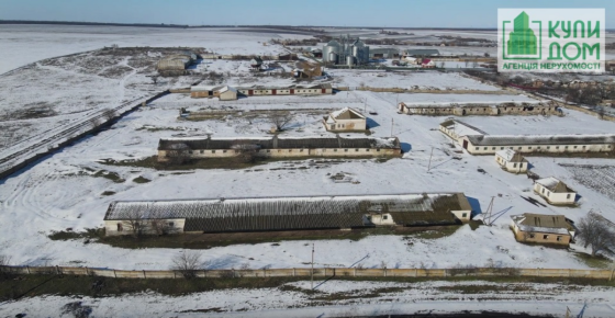 Продаж складське приміщення Веселівка (Бобринецький район)