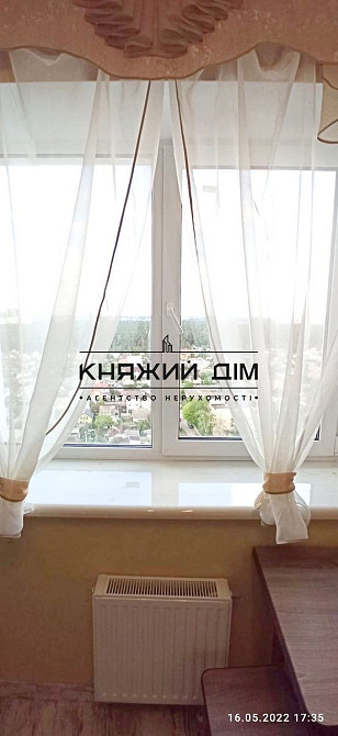 Держ.програми Продаж 2х кім. квартири м.Вирлиця КОД № 21146259 Київ - фото 10